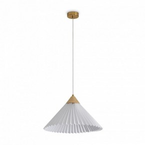 Подвесной светильник Freya Kinsley FR5533PL-01BS1 в Карталах - kartaly.ok-mebel.com | фото