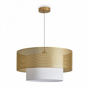 Подвесной светильник Freya Lattice FR5528PL-01BS в Карталах - kartaly.ok-mebel.com | фото 2