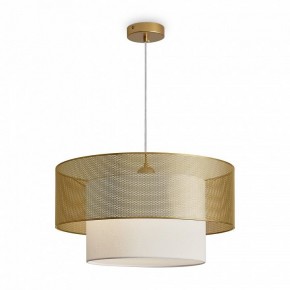 Подвесной светильник Freya Lattice FR5528PL-01BS в Карталах - kartaly.ok-mebel.com | фото 3