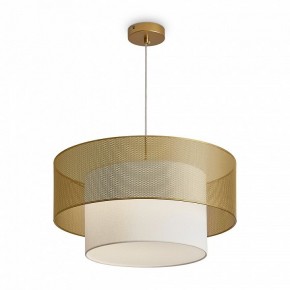 Подвесной светильник Freya Lattice FR5528PL-01BS в Карталах - kartaly.ok-mebel.com | фото 4