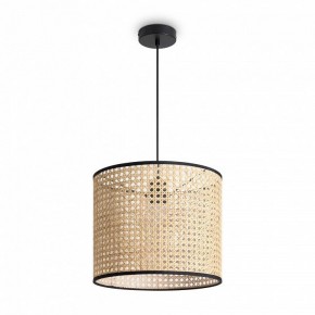 Подвесной светильник Freya Mixture FR5483PL-01B в Карталах - kartaly.ok-mebel.com | фото 2