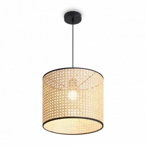 Подвесной светильник Freya Mixture FR5483PL-01B в Карталах - kartaly.ok-mebel.com | фото 3