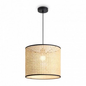 Подвесной светильник Freya Mixture FR5483PL-01B в Карталах - kartaly.ok-mebel.com | фото 4