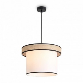 Подвесной светильник Freya Mixture FR5483PL-01B2 в Карталах - kartaly.ok-mebel.com | фото 3