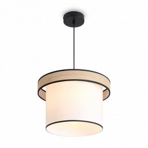 Подвесной светильник Freya Mixture FR5483PL-01B2 в Карталах - kartaly.ok-mebel.com | фото 4