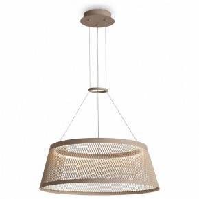 Подвесной светильник Freya Prism FR5535PL-L14B в Карталах - kartaly.ok-mebel.com | фото 3