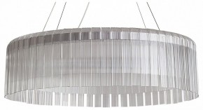 Подвесной светильник Freya Rain FR5546PL-L60W в Карталах - kartaly.ok-mebel.com | фото