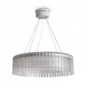 Подвесной светильник Freya Rain FR5546PL-L60W в Карталах - kartaly.ok-mebel.com | фото 2