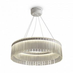 Подвесной светильник Freya Rain FR5546PL-L60W в Карталах - kartaly.ok-mebel.com | фото 3