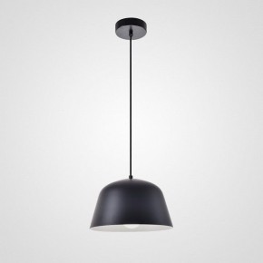 Подвесной светильник Imperiumloft Ambit MU01 в Карталах - kartaly.ok-mebel.com | фото 4