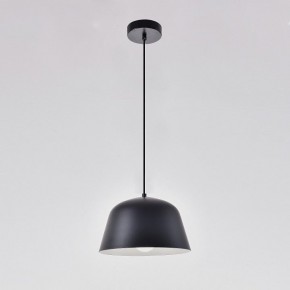 Подвесной светильник Imperiumloft Ambit MU01 в Карталах - kartaly.ok-mebel.com | фото 5