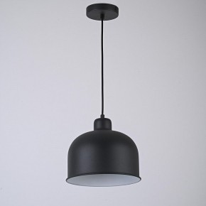 Подвесной светильник Imperiumloft Grain MUT в Карталах - kartaly.ok-mebel.com | фото 2