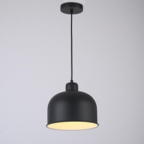 Подвесной светильник Imperiumloft Grain MUT в Карталах - kartaly.ok-mebel.com | фото 3