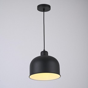 Подвесной светильник Imperiumloft Grain MUT в Карталах - kartaly.ok-mebel.com | фото 6
