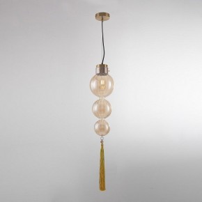 Подвесной светильник Imperiumloft Heathfield Lighting 40.2682-0 в Карталах - kartaly.ok-mebel.com | фото 2