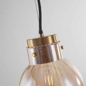 Подвесной светильник Imperiumloft Heathfield Lighting 40.2682-0 в Карталах - kartaly.ok-mebel.com | фото 8