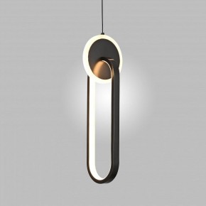 Подвесной светильник Imperiumloft RANDALL B randall01 в Карталах - kartaly.ok-mebel.com | фото 13