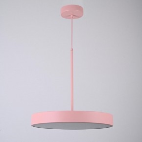 Подвесной светильник Imperiumloft TURNA Pink TURNA-ONE01 в Карталах - kartaly.ok-mebel.com | фото 2