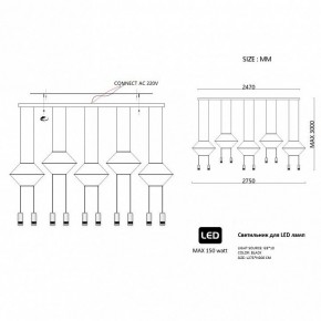 Подвесной светильник Imperiumloft Via Wireflow polyhedral Via01 в Карталах - kartaly.ok-mebel.com | фото 2