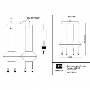 Подвесной светильник Imperiumloft Via Wireflow polyhedral Via01 в Карталах - kartaly.ok-mebel.com | фото 2