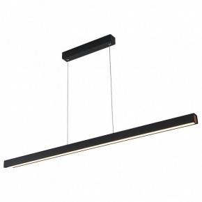 Подвесной светильник Italline IT013-6021 IT013-6021 black 3000K в Карталах - kartaly.ok-mebel.com | фото