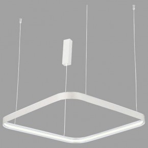 Подвесной светильник Italline IT013-6024 IT013-6024 white 3000K в Карталах - kartaly.ok-mebel.com | фото
