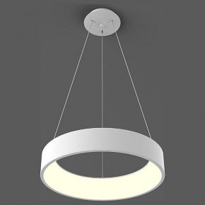 Подвесной светильник Italline IT013-6026 IT013-6026 white 3000K в Карталах - kartaly.ok-mebel.com | фото