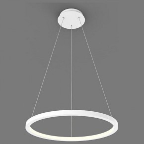 Подвесной светильник Italline IT013-6027 IT013-6027 white 3000K в Карталах - kartaly.ok-mebel.com | фото