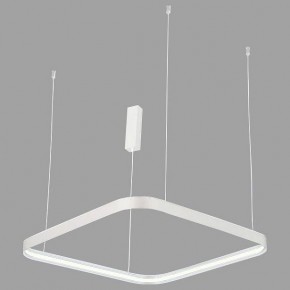 Подвесной светильник Italline IT013-6031 IT013-6031 white 3000K в Карталах - kartaly.ok-mebel.com | фото