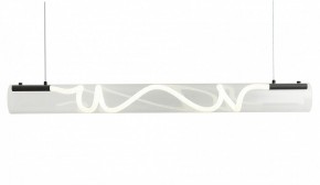 Подвесной светильник Kink Light Агнеса 08490-120A,19 в Карталах - kartaly.ok-mebel.com | фото
