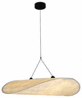 Подвесной светильник Kink Light Брами 08022-100A,01 в Карталах - kartaly.ok-mebel.com | фото 2
