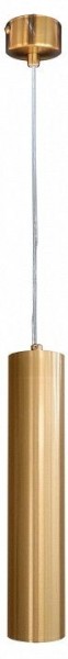 Подвесной светильник Kink Light Рия 07621-1A,20 в Карталах - kartaly.ok-mebel.com | фото 2