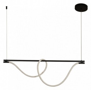 Подвесной светильник Kink Light Салли 08062K-120,19 в Карталах - kartaly.ok-mebel.com | фото