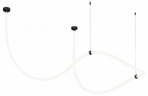 Подвесной светильник Kink Light Венди 08031K-400,19(3000-6000K) в Карталах - kartaly.ok-mebel.com | фото