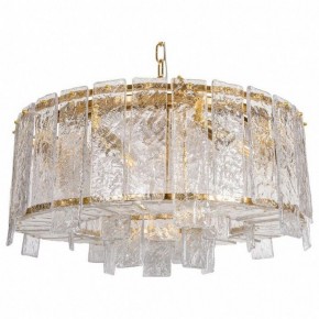 Подвесной светильник L"Arte Luce  L25509.92 в Карталах - kartaly.ok-mebel.com | фото 2