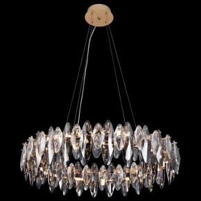Подвесной светильник L"Arte Luce  L92415.92 в Карталах - kartaly.ok-mebel.com | фото 2