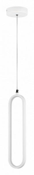 Подвесной светильник Lightstar Saturno 749006 в Карталах - kartaly.ok-mebel.com | фото 2