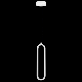 Подвесной светильник Lightstar Saturno 749006 в Карталах - kartaly.ok-mebel.com | фото 3