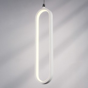 Подвесной светильник Lightstar Saturno 749006 в Карталах - kartaly.ok-mebel.com | фото 4