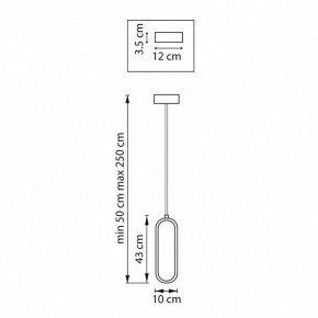 Подвесной светильник Lightstar Saturno 749006 в Карталах - kartaly.ok-mebel.com | фото 9
