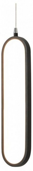Подвесной светильник Lightstar Saturno 749007 в Карталах - kartaly.ok-mebel.com | фото