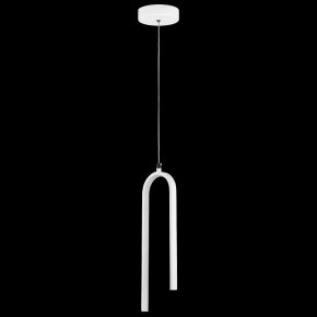 Подвесной светильник Lightstar Saturno 749016 в Карталах - kartaly.ok-mebel.com | фото 3