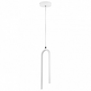 Подвесной светильник Lightstar Saturno 749016 в Карталах - kartaly.ok-mebel.com | фото 6