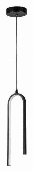 Подвесной светильник Lightstar Saturno 749017 в Карталах - kartaly.ok-mebel.com | фото 2