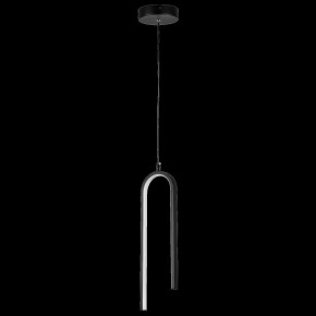 Подвесной светильник Lightstar Saturno 749017 в Карталах - kartaly.ok-mebel.com | фото 3