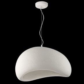 Подвесной светильник Lightstar Sigma 611066 в Карталах - kartaly.ok-mebel.com | фото 3