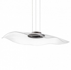 Подвесной светильник Lightstar Varese 731483 в Карталах - kartaly.ok-mebel.com | фото