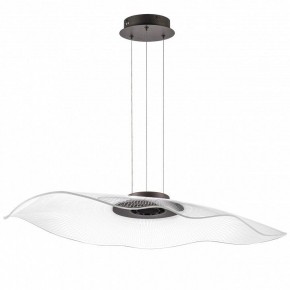 Подвесной светильник Lightstar Varese 731483 в Карталах - kartaly.ok-mebel.com | фото 2
