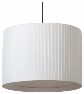 Подвесной светильник Lucide Fold 21439/40/31 в Карталах - kartaly.ok-mebel.com | фото