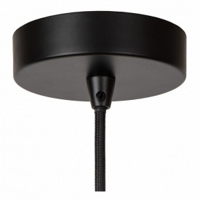 Подвесной светильник Lucide Fold 21439/40/31 в Карталах - kartaly.ok-mebel.com | фото 5